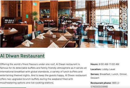 Spice Hotel Kuwait City Bagian luar foto