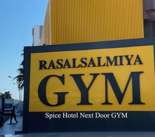 Spice Hotel Kuwait City Bagian luar foto